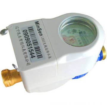 Drahtloser Durchfluss-Messgerät (LXSZ-15)